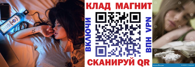 Магазины продажи наркотиков Заозёрск КОКАИН  Конопля  МЕФ  АМФЕТАМИН  ГАШ  Alpha-PVP 
