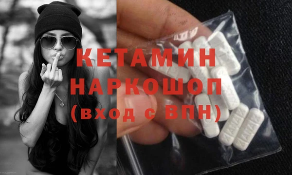 прущая мука Дмитров