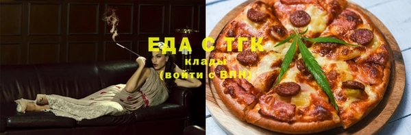 прущая мука Дмитров