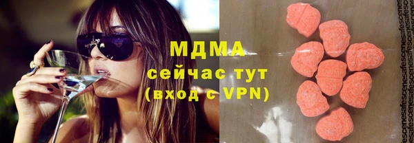 сатива Елизово