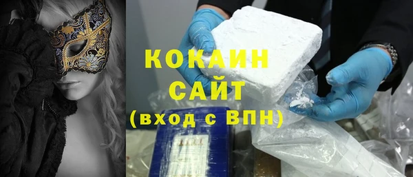 синтетический гашиш Дмитриев