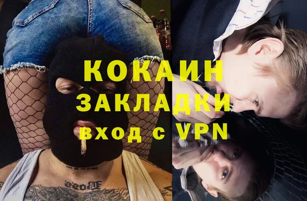 прущие крисы Елабуга