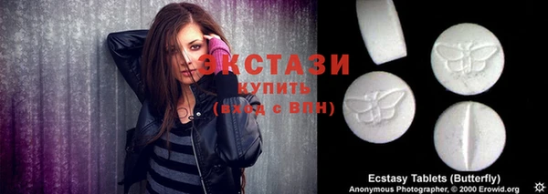 прущая мука Дмитров