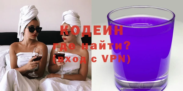 синтетический гашиш Дмитриев