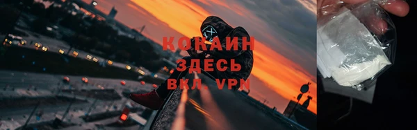 прущие крисы Елабуга