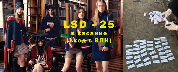 прущие крисы Елабуга