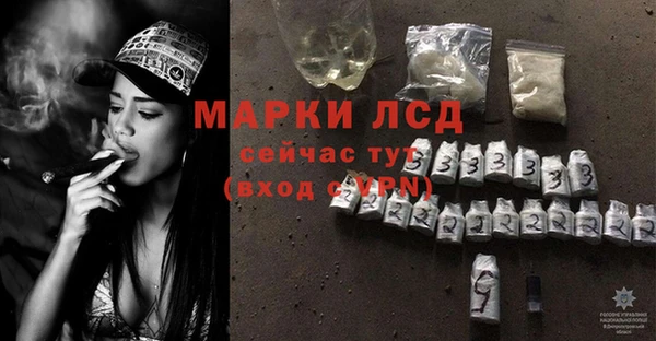 прущая мука Дмитров