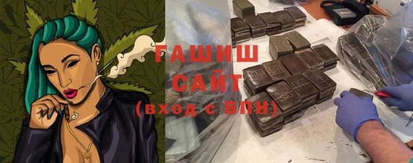 прущая мука Дмитров