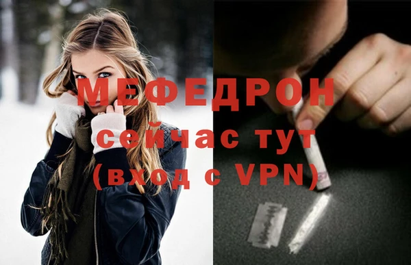 синтетический гашиш Дмитриев