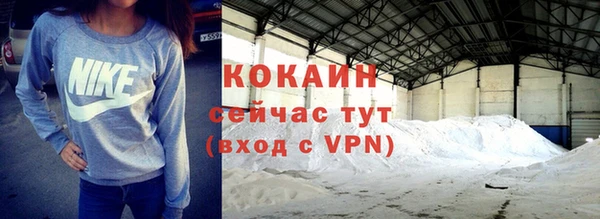 синтетический гашиш Дмитриев