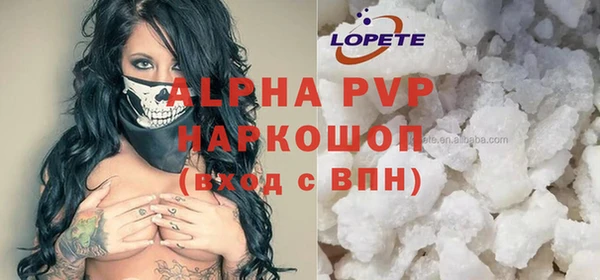 гашик Михайловка