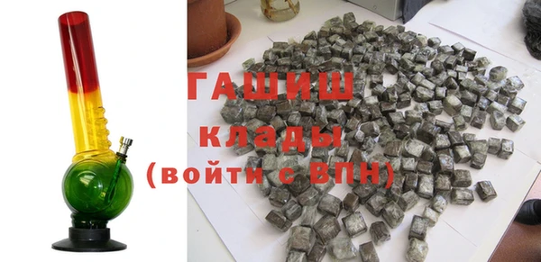 прущие крисы Елабуга