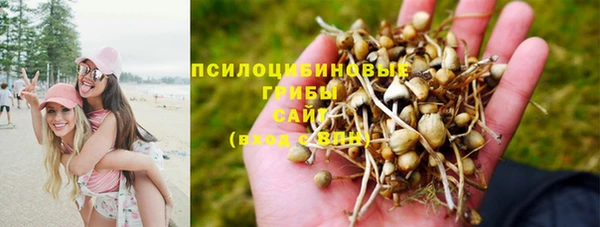 альфа пвп VHQ Дмитровск