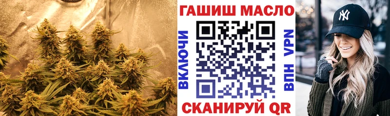 купить наркотики цена  Заозёрск  OMG ONION  ТГК вейп с тгк 